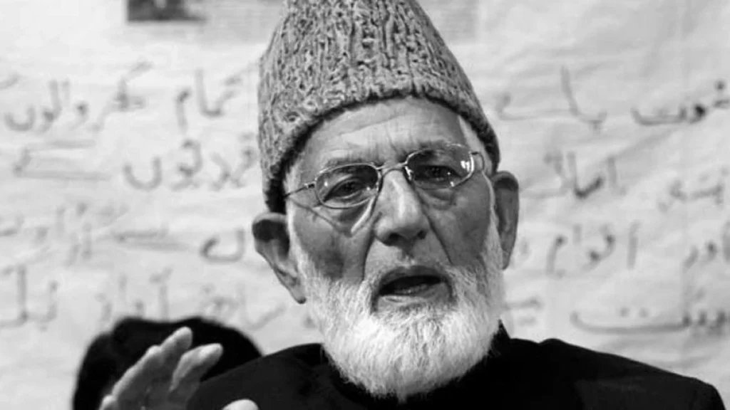 Syed Ali Shah Geelani