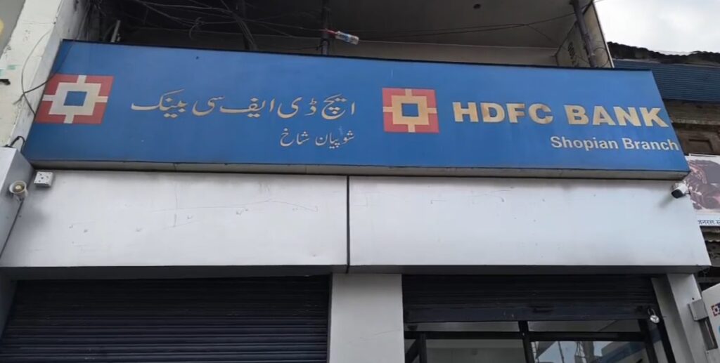 HDFC Bank