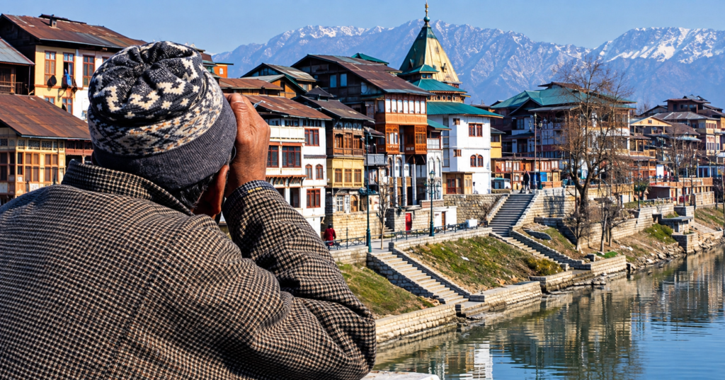 Kashmir earthquake