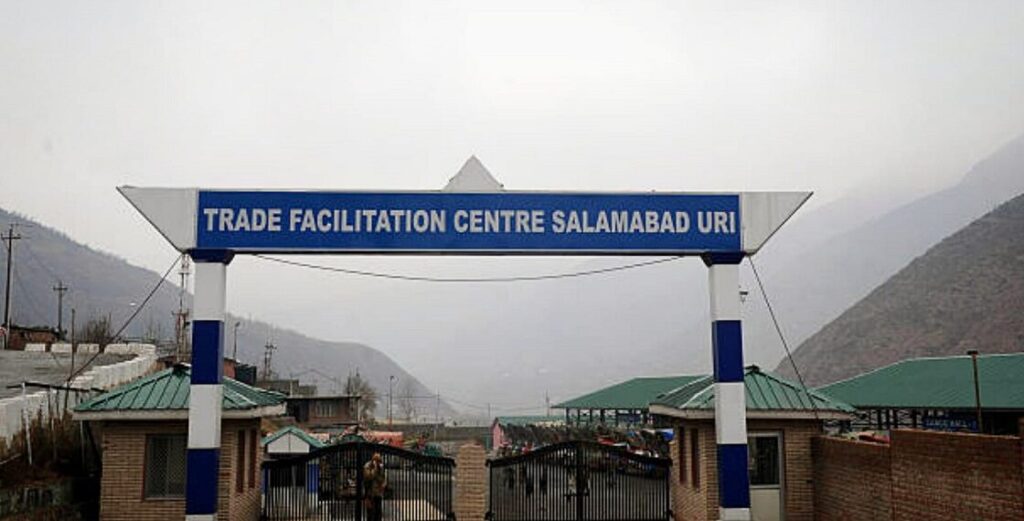 SALAMABAD-TRADE-CENTRE