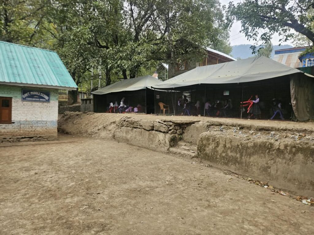 Government Middle School Harkarpora, Kupwara